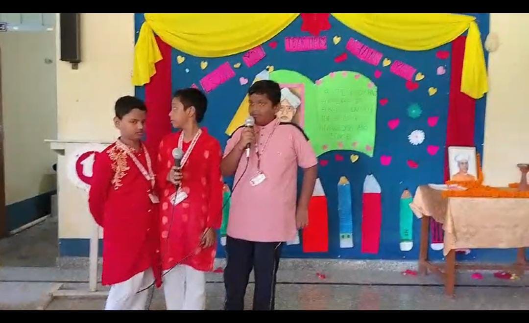 Teachers' Day